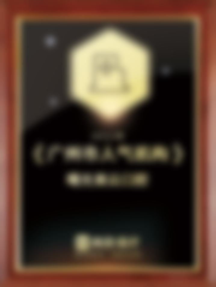 广州曙光美云口腔医院罗家杨2026最新价目表：种牙1380元起矫正6800元起实惠到尖叫！ 