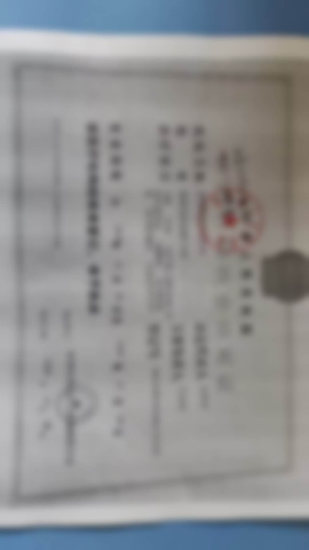 蚌埠天伦医院口腔科地址