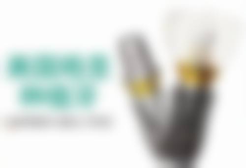 湖南长沙优享国际口腔医院技术好不好?