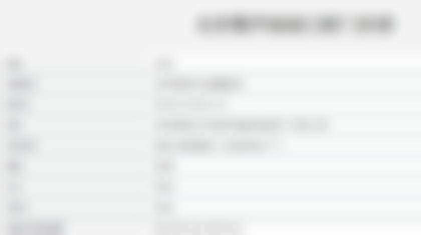 北京整齐娃娃口腔科普:儿童全口涂氟适合哪些孩子呢?