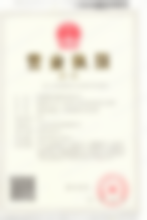 成都新桥口腔医院(衣冠庙店)其他方面介绍