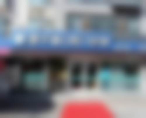 临沂郯城郯子湖口腔门诊部医院技术好不好？