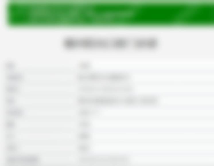 赣州阳光口腔门诊部医生简介