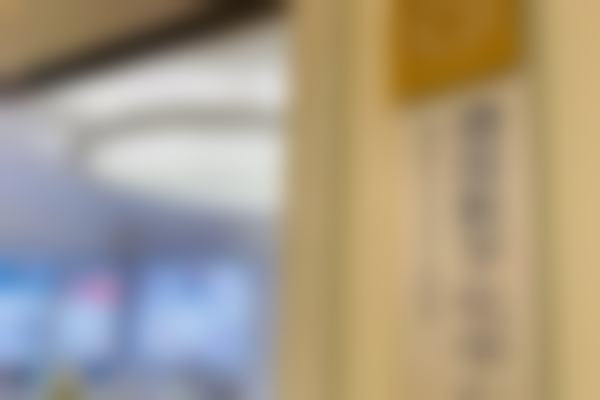 广州天河柏德口腔门诊部开展的项目及价格