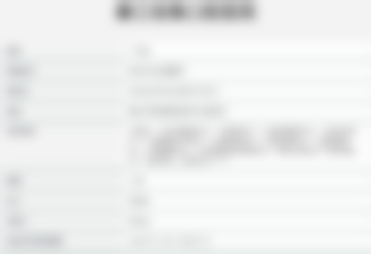 广东湛江廉江佳雅口腔医院硬件设备精良!