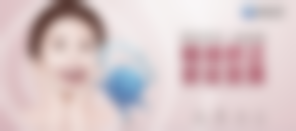 如何前往上海美奥口腔进行成人磨牙根管治疗？