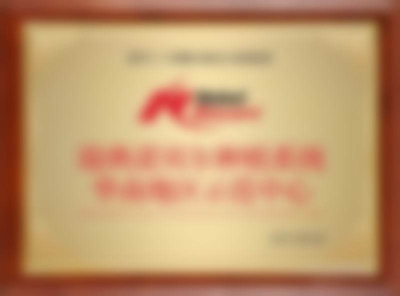 广州曙光美云口腔医院张晓健的技术好不好？看超30万患者见证的正规医院与医生实力！ 