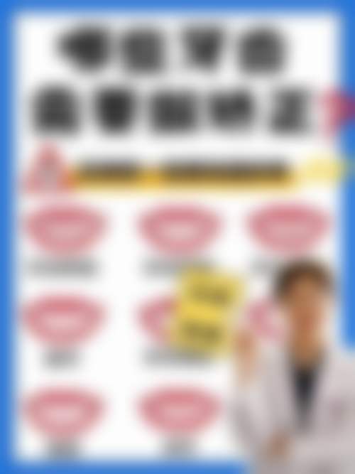 深圳市口腔医院口碑如何?