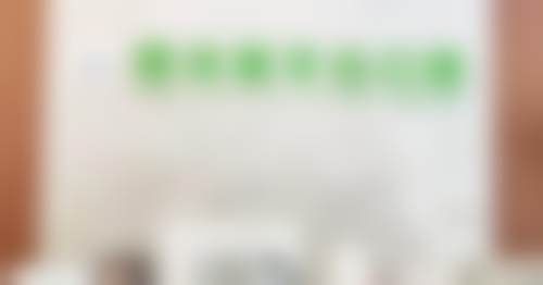 赣州爱牙仕口腔门诊部收费标准参考