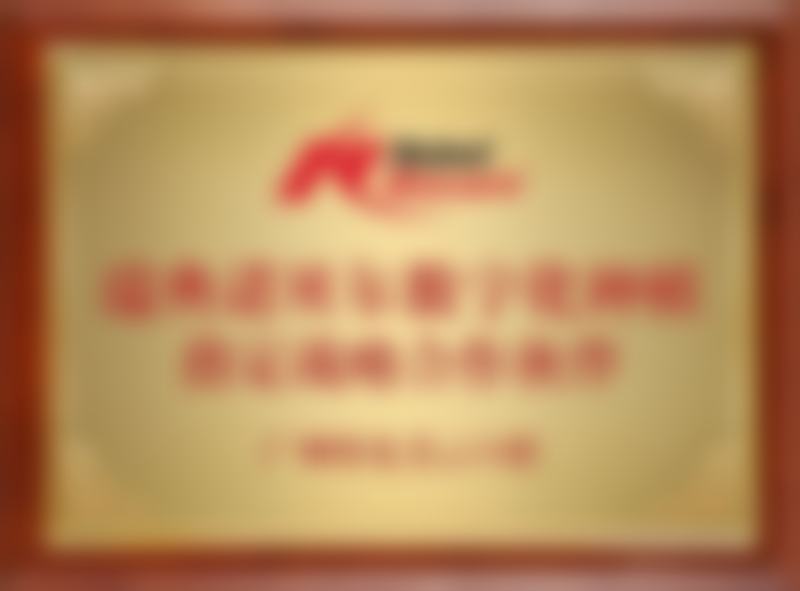 广州曙光美云口腔医院口碑评价