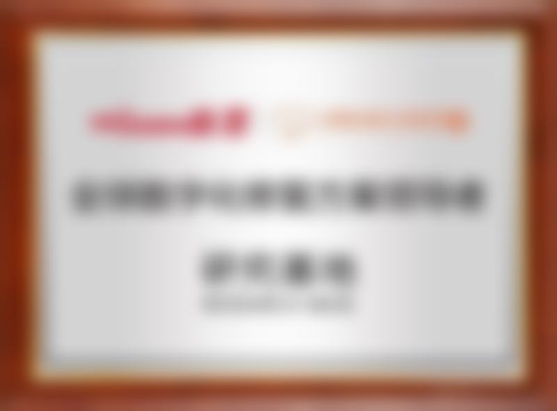 广州曙光美云口腔医院开展的项目与价格