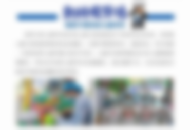 成都新桥口腔医院（衣冠庙店）王旭东医生挂号预约攻略