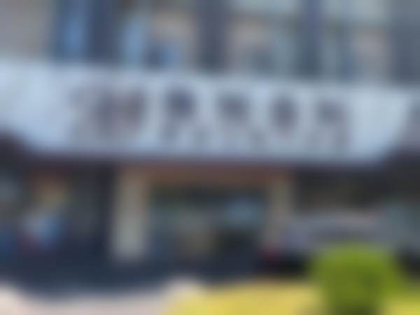 上海雅悦齿科•雅优口腔门诊部（浦东金桥门诊）亓莉莉医生技术好不好？