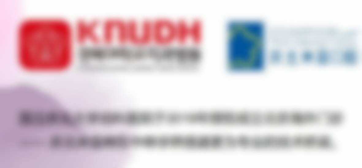 总结——北京庆北米亚口腔门诊李世峰医生怎么样?