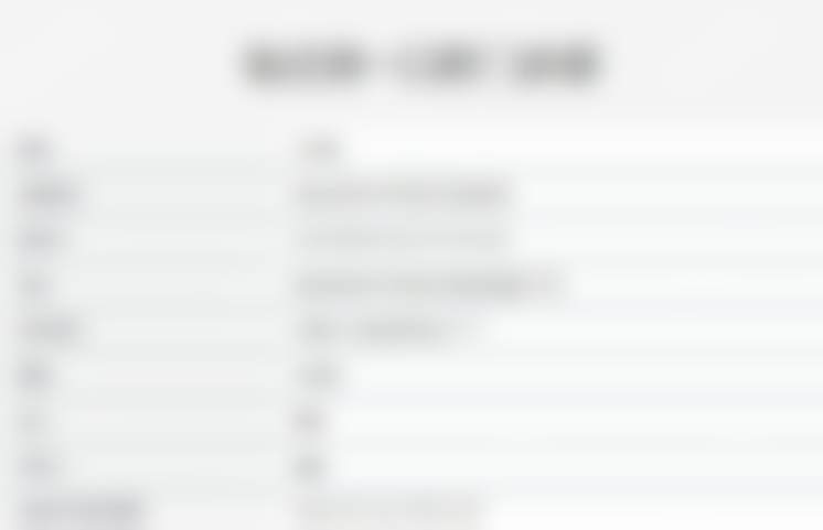 宿迁润一口腔门诊部口碑如何？