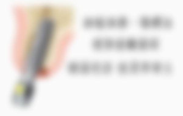 广州德伦口腔皓得适冷光美白的口碑如何？