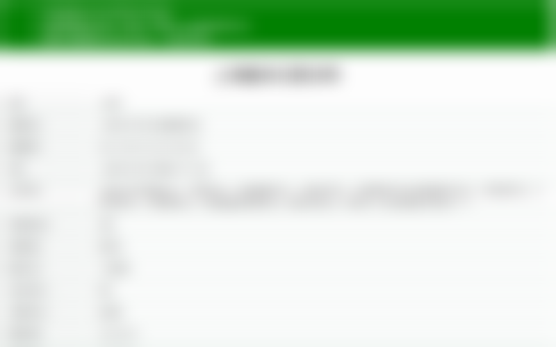 上海鑫沐口腔成人3M - z250树脂补牙的材料怎么样？