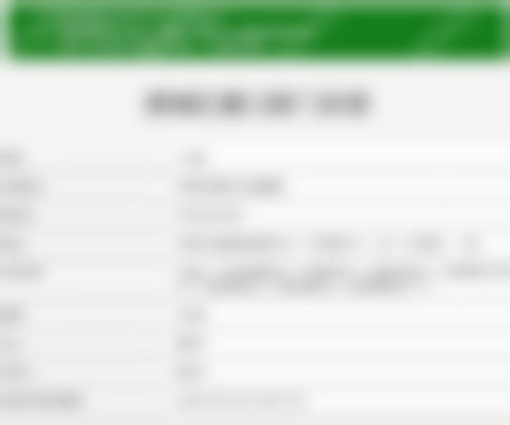 河源红星口腔门诊部地址