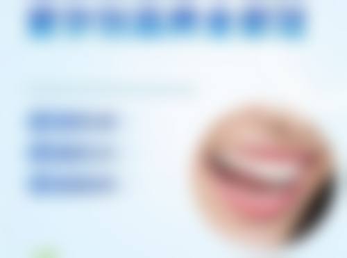 福州创雅信达未来口腔门诊部电话号码及预约方法