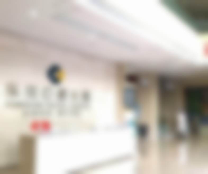 东莞口腔医院(东莞爱齿健口腔医院)医生简介