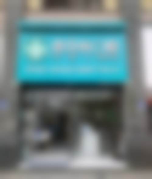 长沙齿贝乐口腔诊所收费标准参考