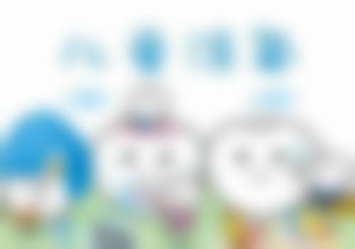 广州德祥口腔(东联店)医生简介