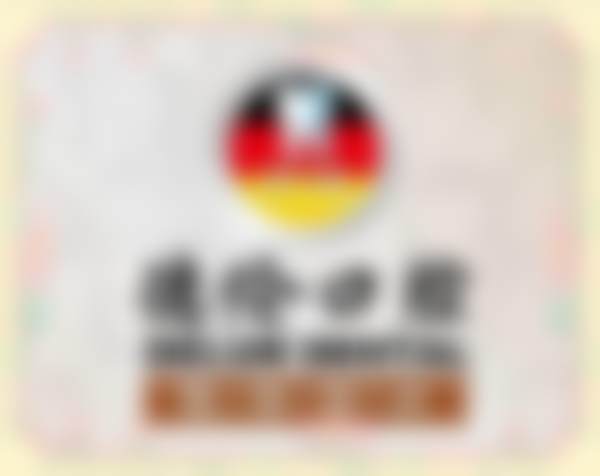 广州德伦口腔门诊部杨硕医生做隐适美隐形矫正技术好不好？