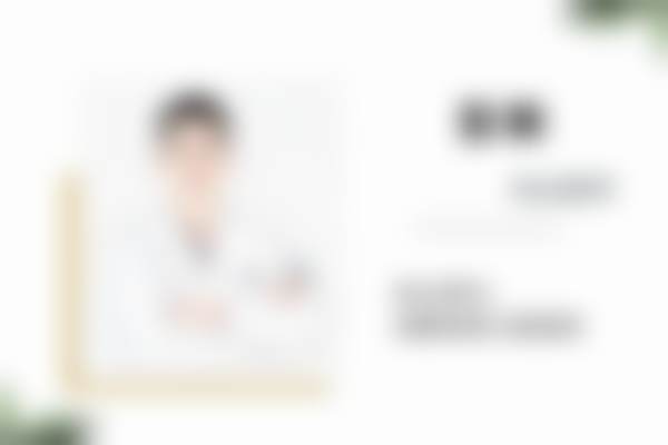 成都西南口腔医院李琴医生挂号预约攻略