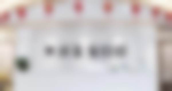 贵阳观山湖牙美家口腔门诊部医院技术好不好?