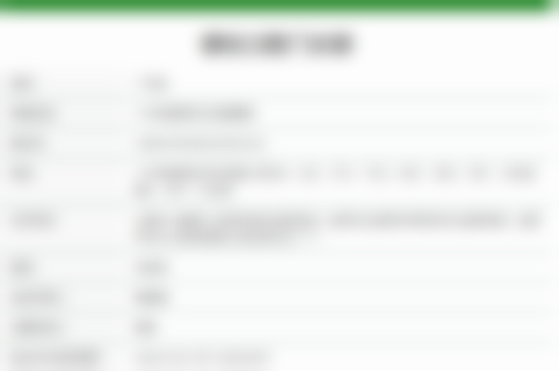 广州德伦口腔门诊部(东风总院)全瓷牙贴面项目的产品有什么优势?