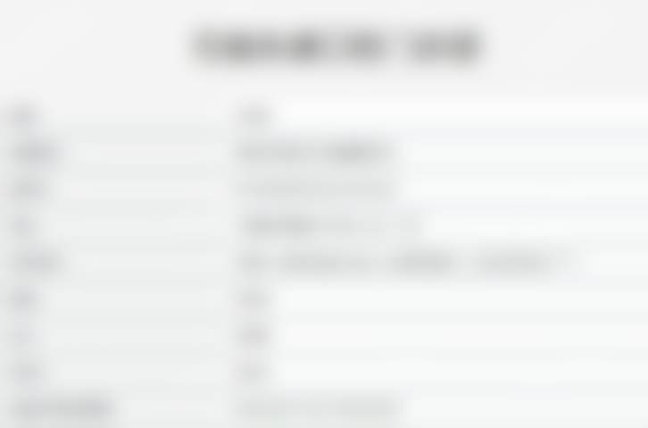 无锡金铂利永康口腔地址