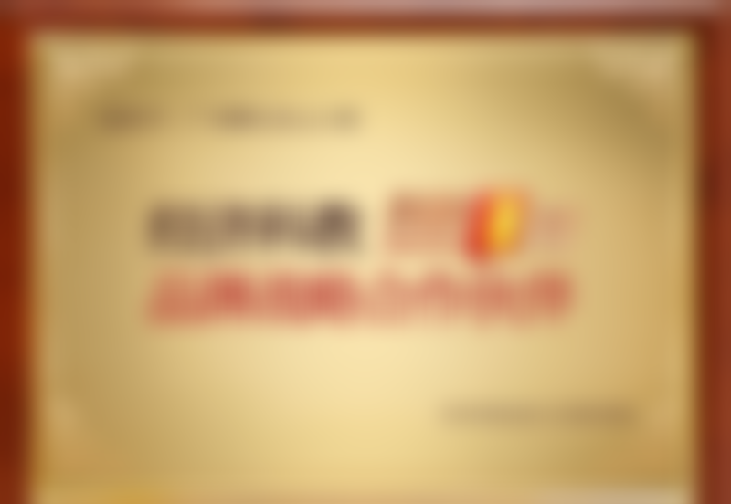 广州曙光美云口腔医院价格情况