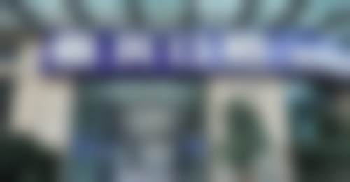 山东恒贝口腔门诊部（中山苑店）收费标准参考