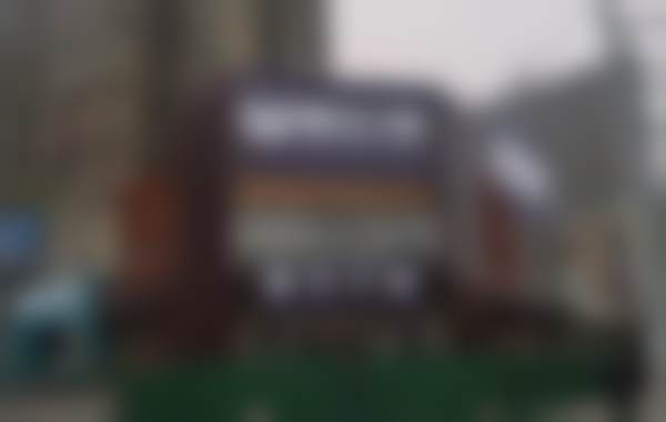 阜阳颍州德瓦口腔门诊部医生简介