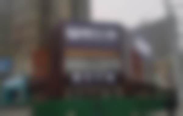 总结——阜阳颍州德瓦口腔门诊部怎么样？