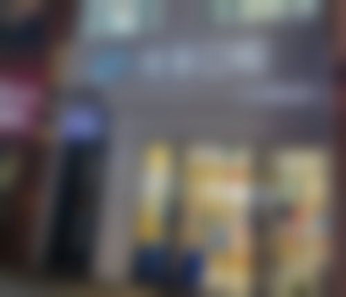 太原维美口腔门诊部营业时间