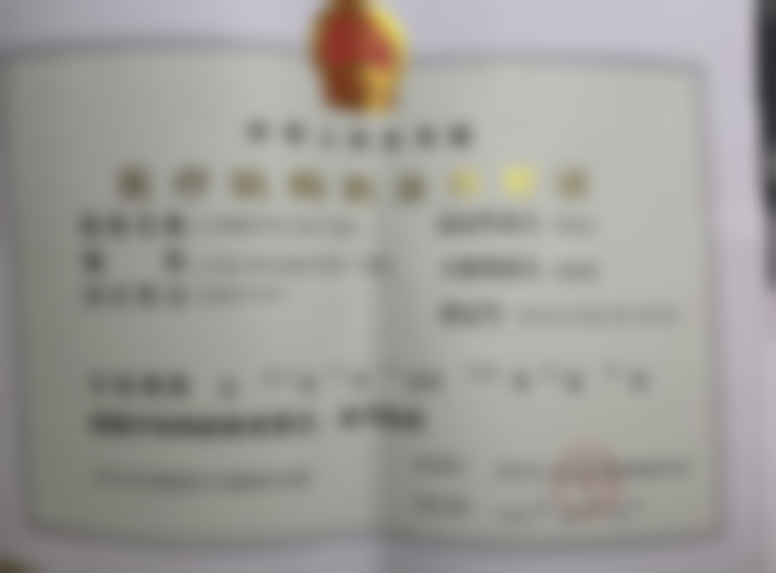 郑州唯美口腔医院（经三路总院）硬件设备精良！