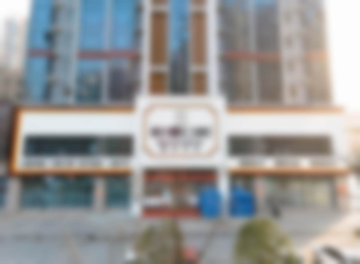 贵阳柏德口腔医院（云岩院区）开展项目