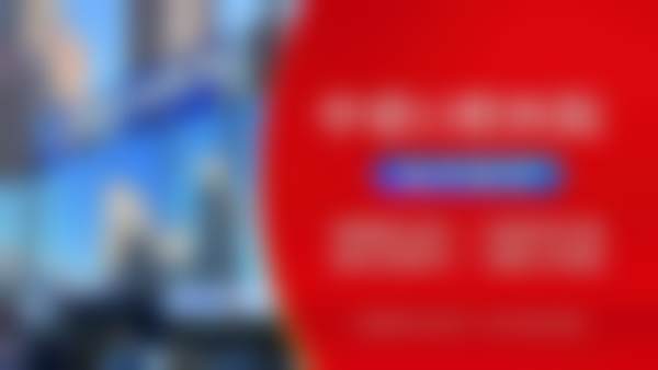 石家庄中诺口腔医院（裕华院区）医院技术好不好？