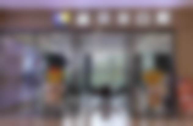 南宁爱琴海诺贝尔口腔门诊部（埌东店）口碑如何？