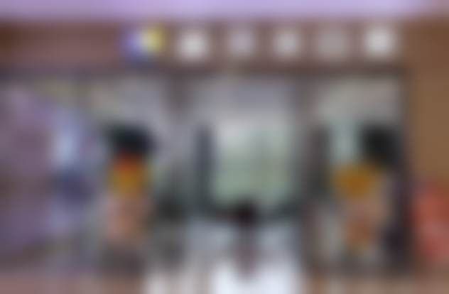 南宁爱琴海诺贝尔口腔门诊部（埌东店）地址