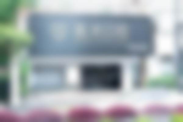 上海鑫沐口腔门诊部口碑评价怎样？