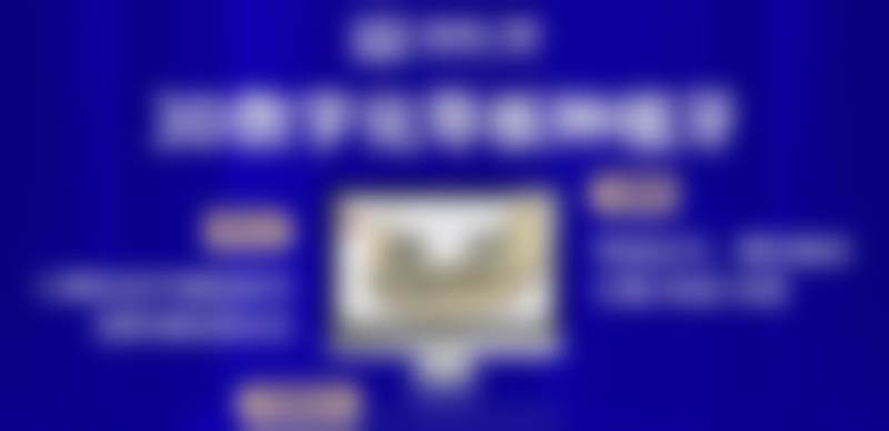 郑州德韩口腔医院收费标准参考