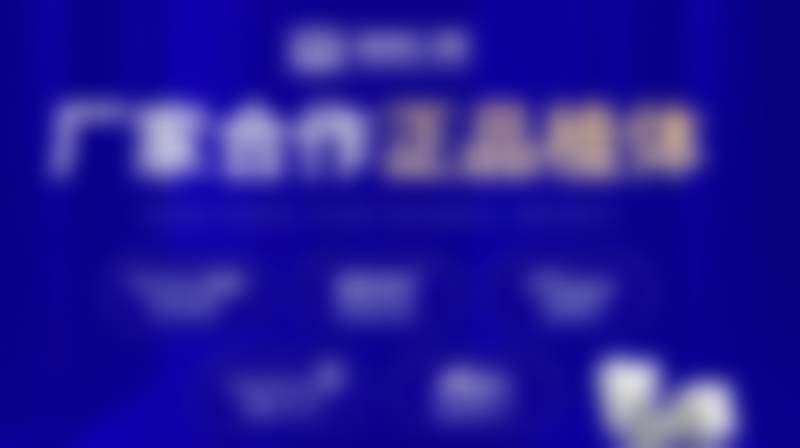 郑州德韩口腔医院医生简介