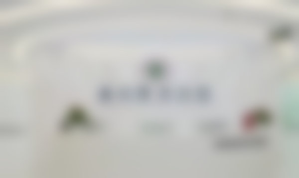 重庆重口附大向阳路口腔诊所医生简介