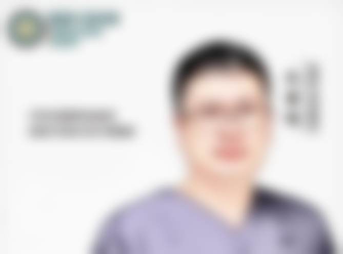 总结——河北石家庄冀城口腔医院谷浩医生怎么样？