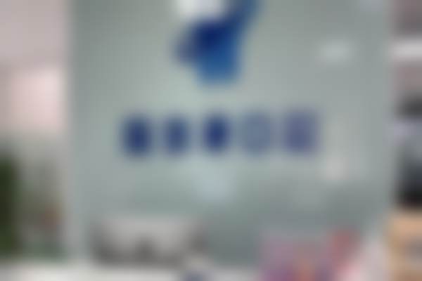 银川国信康口腔诊所收费标准参考