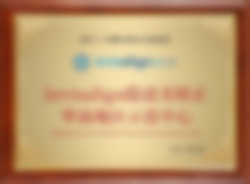 广州曙光美云口腔医院Hans - Christop Lauer医生医术如何？