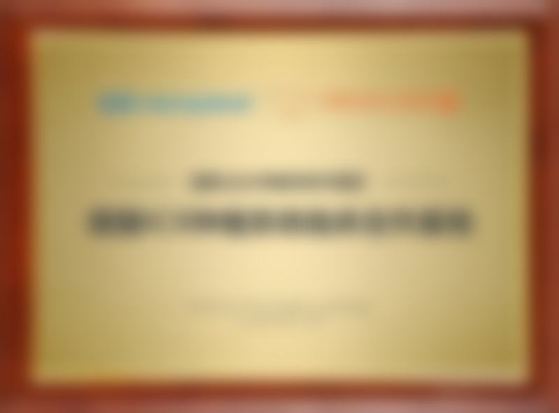 广州曙光美云口腔医院乘车路线