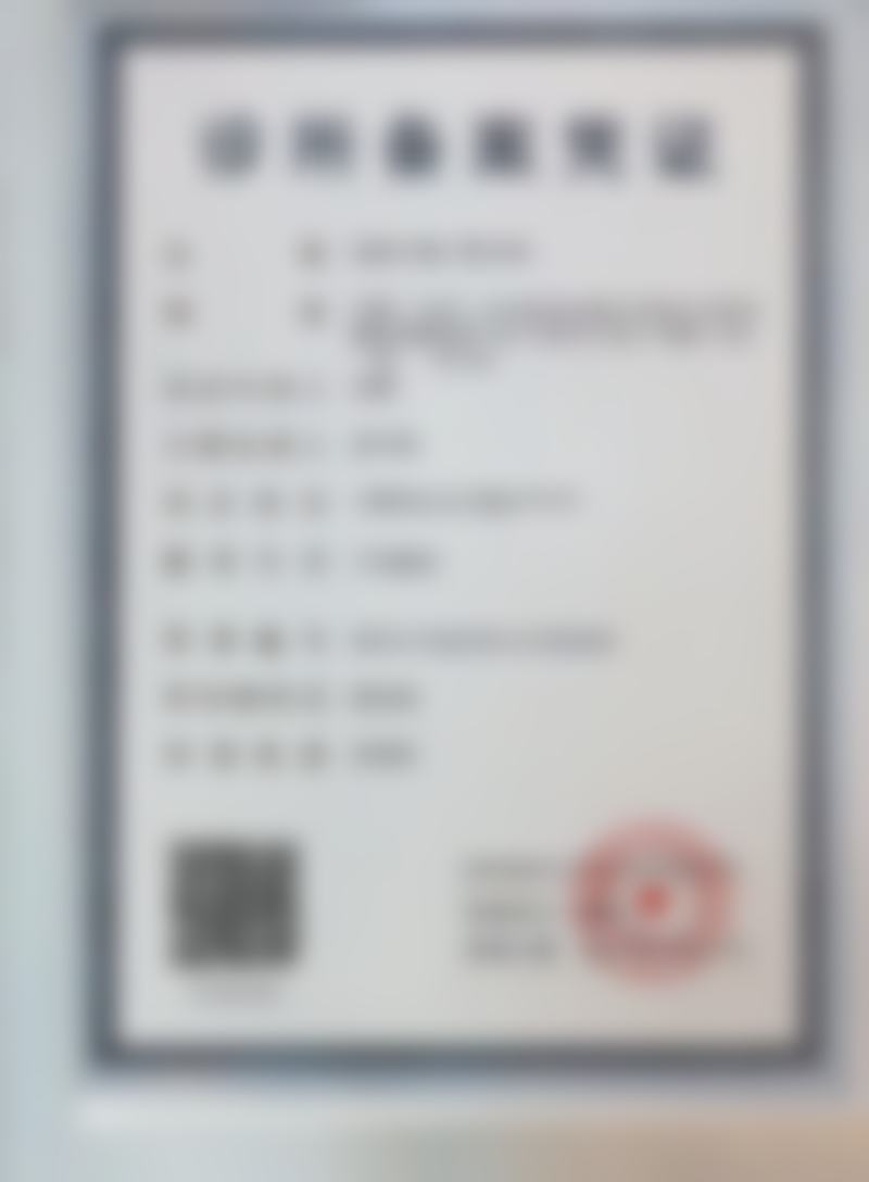 济南高新古德口腔诊所地址